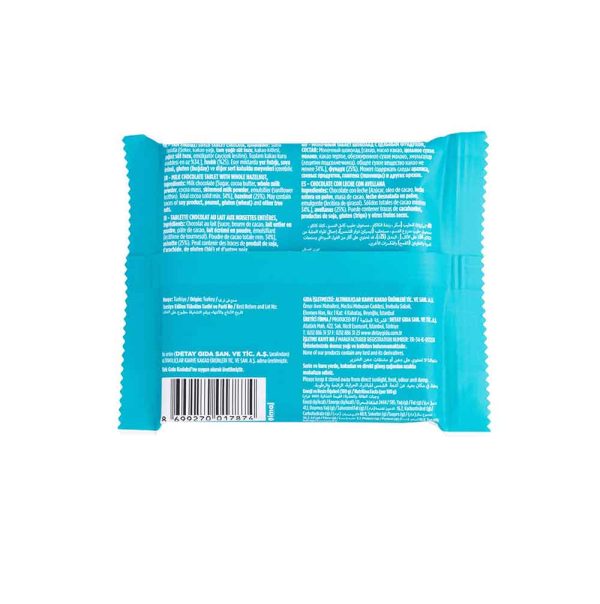 Kahve Dünyası Tambol Fındıklı Sütlü Çikolata 77G - Görsel 3
